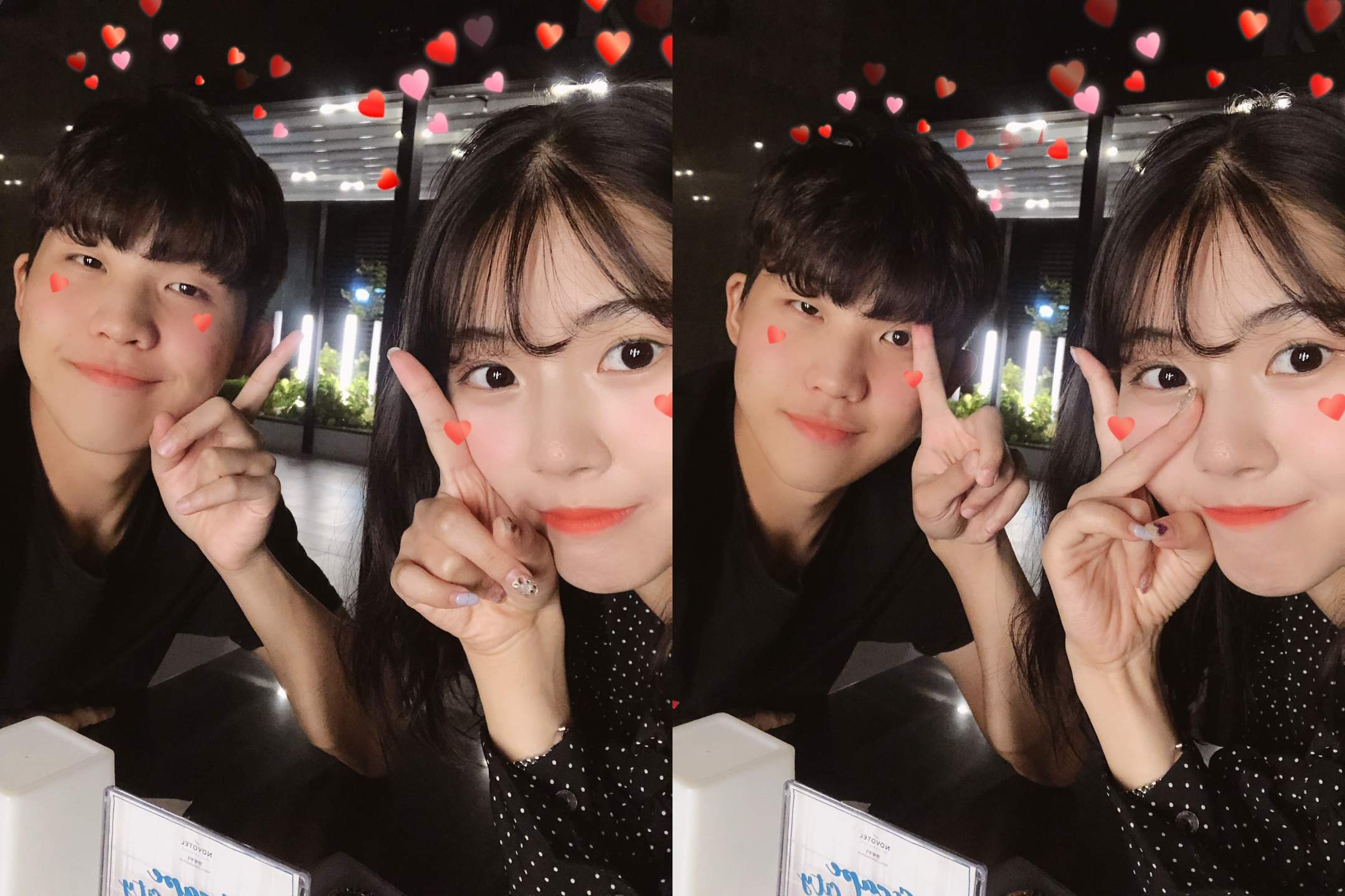 2018년의 추억